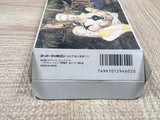 UF4325 Front Mission Boxed Nintendo Super Famicom SNES Japan