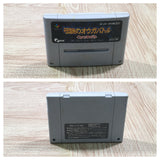 UF4328 Ogre Battle The March of the Black Queen Boxed Super Famicom SNES Japan