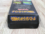 UF4328 Ogre Battle The March of the Black Queen Boxed Super Famicom SNES Japan
