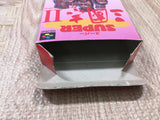 UF4331 Super Sangokushi II 2 Boxed Super Famicom SNES Japan
