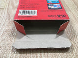 UF4331 Super Sangokushi II 2 Boxed Super Famicom SNES Japan