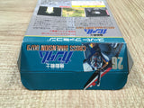UF4332 Kidou Senshi Gundam Cross Dimension 0079 Boxed Super Famicom SNES Japan