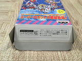 UF4333 Super Robot Taisen 4 Boxed Super Famicom SNES Japan