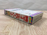 UF4333 Super Robot Taisen 4 Boxed Super Famicom SNES Japan