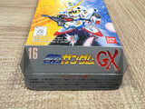 UF4334 SD Gundam GX Boxed Super Famicom SNES Japan