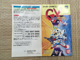UF4334 SD Gundam GX Boxed Super Famicom SNES Japan