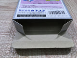 UF4336 Street Fighter II 2 Turbo Boxed Super Famicom SNES Japan