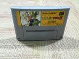 UF4339 Dragon Ball Z Super Butouden Boxed Super Famicom SNES Japan