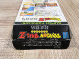 UF4339 Dragon Ball Z Super Butouden Boxed Super Famicom SNES Japan