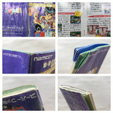 UF4340 Yu Yu Hakusho 2 Boxed Super Famicom SNES Japan