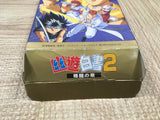 UF4340 Yu Yu Hakusho 2 Boxed Super Famicom SNES Japan