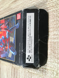UF4341 Ultraman Boxed Super Famicom SNES Japan