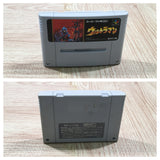 UF4341 Ultraman Boxed Super Famicom SNES Japan
