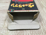 UF4341 Ultraman Boxed Super Famicom SNES Japan