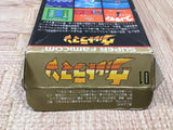 UF4341 Ultraman Boxed Super Famicom SNES Japan