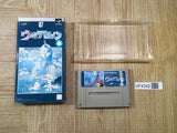 UF4342 Ultra Seven Boxed Super Famicom SNES Japan