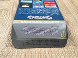 UF4342 Ultra Seven Boxed Super Famicom SNES Japan