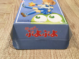 UF4352 Super Puyo Puyo Boxed Super Famicom SNES Japan
