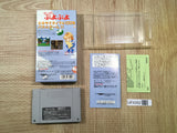 UF4352 Super Puyo Puyo Boxed Super Famicom SNES Japan