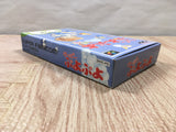 UF4352 Super Puyo Puyo Boxed Super Famicom SNES Japan
