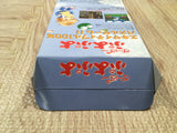 UF4352 Super Puyo Puyo Boxed Super Famicom SNES Japan