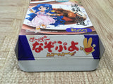 UF4353 Super Nazo Puyo Rulue no Roux Puyo Puyo Boxed Super Famicom SNES Japan