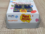 UF4354 Puzzle Bobble Boxed Super Famicom SNES Japan