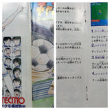 UF4356 Captain Tsubasa V5 HashanoShougou Campione Boxed Super Famicom SNES Japan