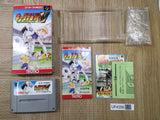 UF4356 Captain Tsubasa V5 HashanoShougou Campione Boxed Super Famicom SNES Japan