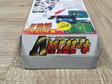 UF4356 Captain Tsubasa V5 HashanoShougou Campione Boxed Super Famicom SNES Japan