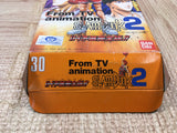 UF4357 From TV Animation Slam Dunk 2 Boxed Super Famicom SNES Japan