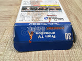 UF4357 From TV Animation Slam Dunk 2 Boxed Super Famicom SNES Japan