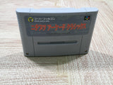 UF4358 Nichibutsu Arcade Classics Moon Cresta Boxed Super Famicom SNES Japan