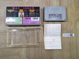 UF4358 Nichibutsu Arcade Classics Moon Cresta Boxed Super Famicom SNES Japan