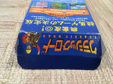 UF4359 Classic Road Keiba Boxed Super Famicom SNES Japan