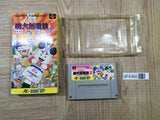 UF4360 Super Momotarou Dentetsu 2 Boxed Super Famicom SNES Japan