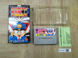 UF4361 Super Momotaro Dentetsu DX Momotetsu Boxed Super Famicom SNES Japan
