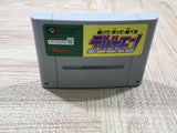 UF4362 Dezaemon Kaite Tsukutte Asoberu Boxed Super Famicom SNES Japan