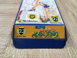 UF4363 Super Nichibutsu Mahjong Boxed Super Famicom SNES Japan
