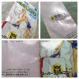 UF4363 Super Nichibutsu Mahjong Boxed Super Famicom SNES Japan