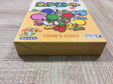 UF4366 Yoshi Story Yossy Boxed N64 Japan