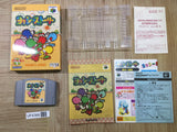 UF4366 Yoshi Story Yossy Boxed N64 Japan