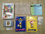 UF4367 Mario Party Boxed N64 Japan