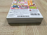 UF4367 Mario Party Boxed N64 Japan