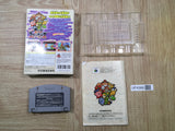 UF4368 Super Smash Bros. Dairanto Smash Brothers Boxed N64 Japan