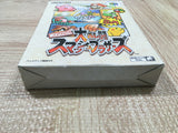 UF4368 Super Smash Bros. Dairanto Smash Brothers Boxed N64 Japan
