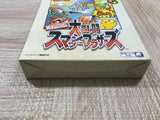 UF4369 Super Smash Bros. Dairanto Smash Brothers Boxed N64 Japan