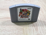 UF4369 Super Smash Bros. Dairanto Smash Brothers Boxed N64 Japan