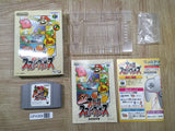 UF4369 Super Smash Bros. Dairanto Smash Brothers Boxed N64 Japan