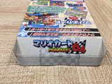 UF4370 Mario Kart 64 Boxed N64 Japan